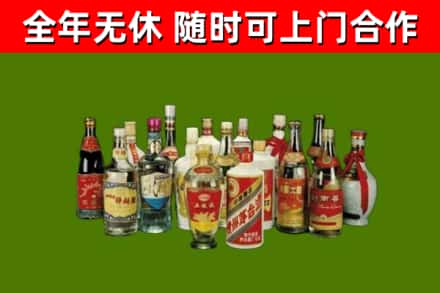 宜黄回收白酒